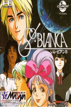 Poster Sol Bianca