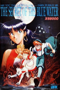 Poster Fushigi no Umi no Nadia: The Secret of the Blue Water