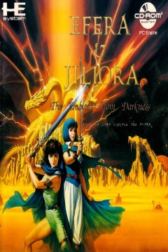 Poster Efera & Jiliora: The Emblem From Darkness
