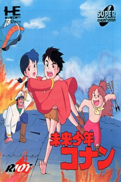 Poster Mirai Shounen Conan