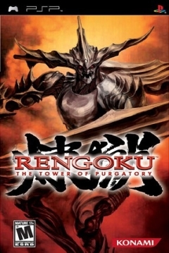 Poster Rengoku: The Tower Of Purgatory