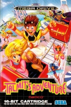 Poster Talmits Adventure