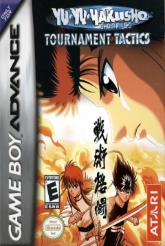 Poster Yu Yu Hakusho - Ghost Files: Tournament Tactics