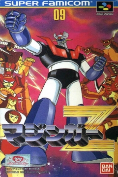 Poster Mazinger Z