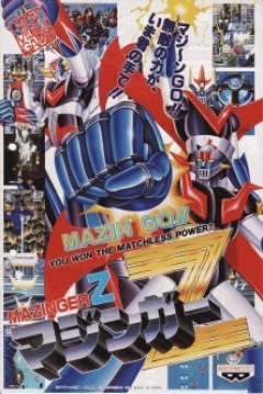 Poster Mazinger Z