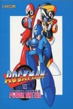 Poster Mega Man: The Power Battle