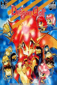Poster Dragon Half
