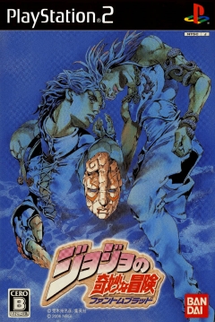 Poster Jojo no Kimyou na Bouken: Phantom Blood