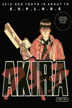 Poster Akira