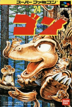 Poster Gon