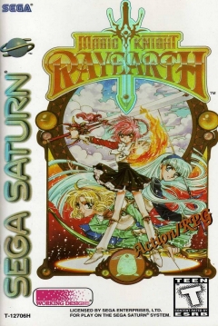 Poster Magic Knight Rayearth