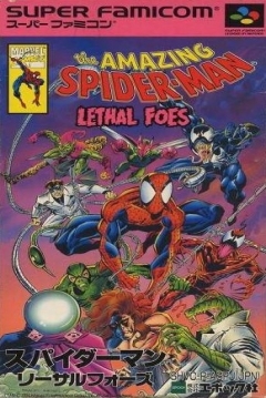 Poster The Amazing Spider-Man: Lethal Foes