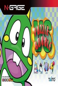 Poster Puzzle Bobble VS
