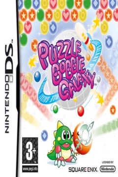 Poster Puzzle Bobble Galaxy