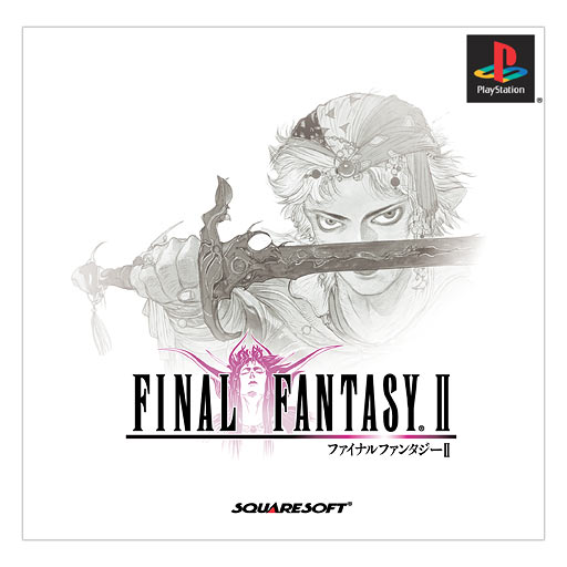 Poster Final Fantasy II