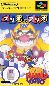 Poster Mario & Wario