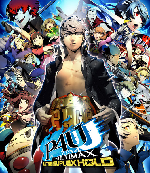 Poster Persona 4: The Ultimax Ultra Suplex Hold