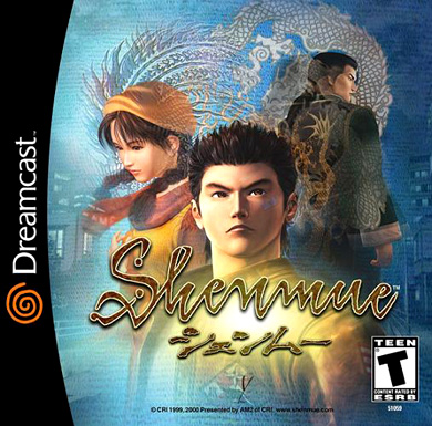 Poster Shenmue 1