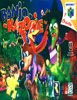 Banjo-Kazooie 