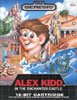 Alex Kidd in the Enchanted Castle 