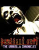 Resident Evil: Umbrella Chronicles