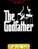 The Godfather: The Action Game