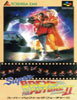 Super Back to the Future 2