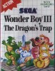 Wonder Boy 3