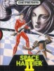 Space Harrier 2