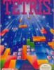 Tetris