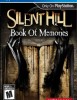 Silent Hill: Book of Memories
