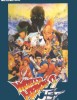 World Heroes 2 Jet