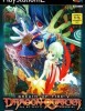 Breath of Fire V: Dragon Quarter