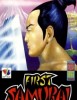 First Samurai