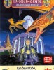 Moonstone: A Hard Days Knight