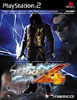 Tekken 4