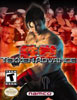 Tekken Advance