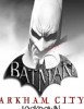 Batman: Arkham City lockdown