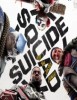Suicide Squad: Kill the Justice League