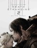 Death stranding 2: On the Beach
