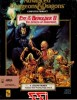 Eye of the Beholder II: The Legend of Darkmoon