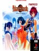 Tales of Eternia