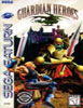 Guardian Heroes