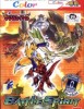 Digimon: Battle Spirit