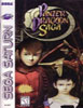 Panzer Dragoon Saga