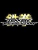 Tekken Revolution