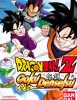 Dragon Ball Z: Goku Densetsu