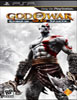 God of War: Ghost of Sparta 