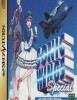 Aero Fighters Special (Sonic Wings Special)