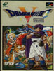 Dragon Quest 5